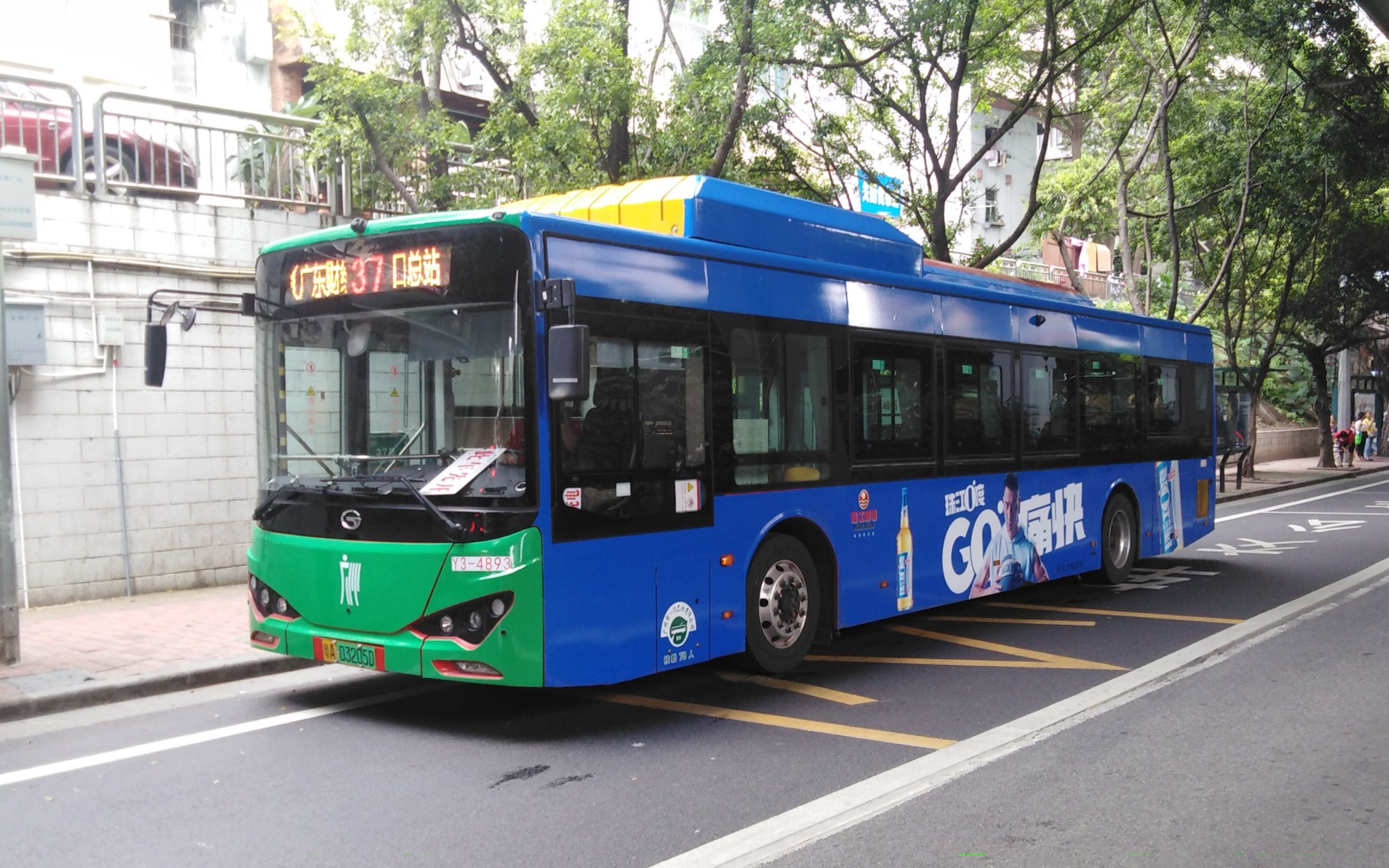 广州公交pov59广州公交37路赤沙广东财经大学总站东山口总站