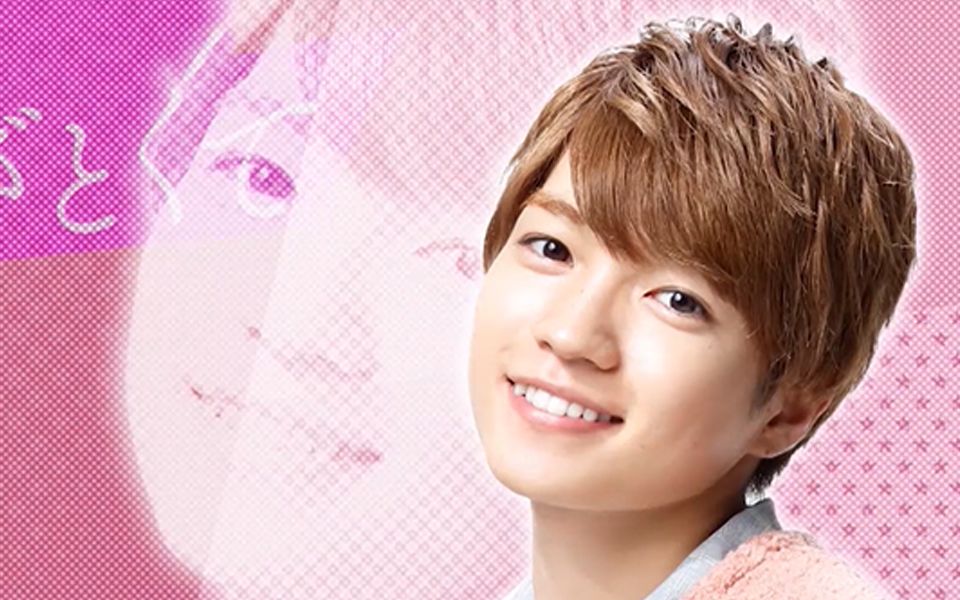 有点心机又如何高能西畑大吾的心机直播