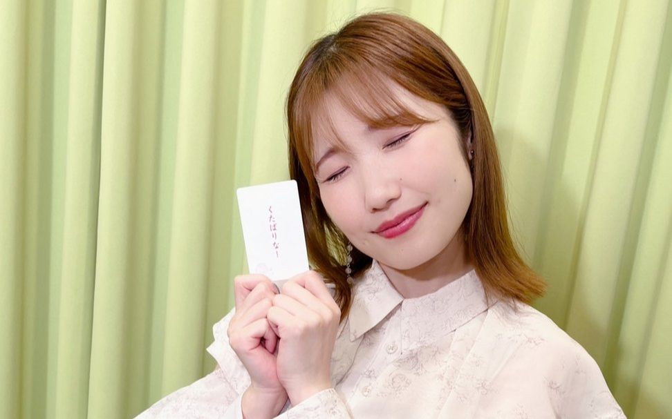 【生肉】内田彩的同你踏上更多的旅程! #69