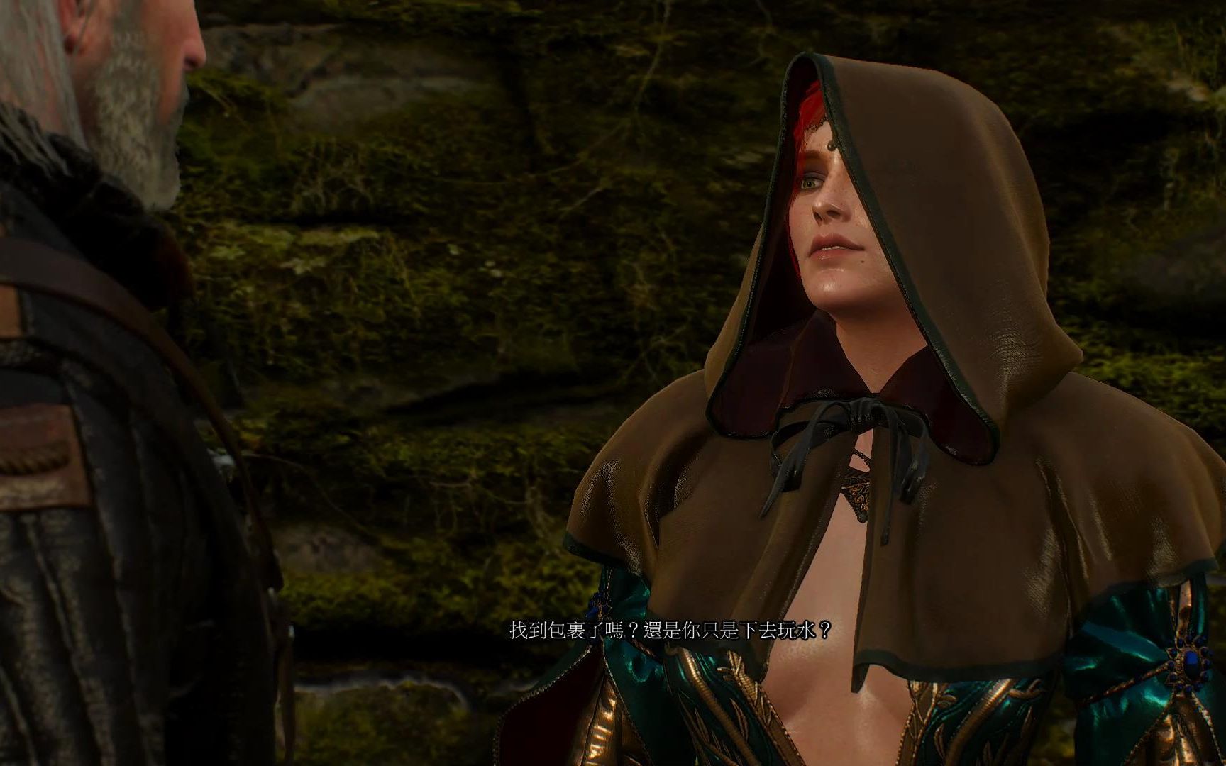 活动作品巫师3美丽性感女术士特丽丝