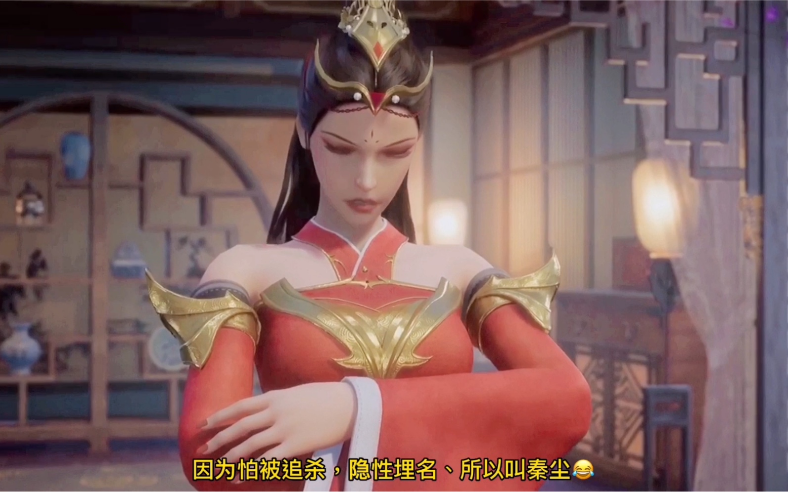 无上神帝171集话题讨论解说三哥什么秦尘居然是秦梦瑶的儿子