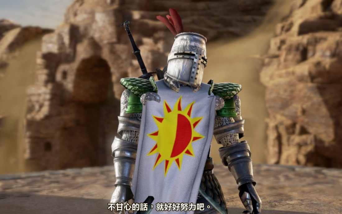 灵魂能力6黑魂的太阳骑士vs暗黑地牢的麻风剑客