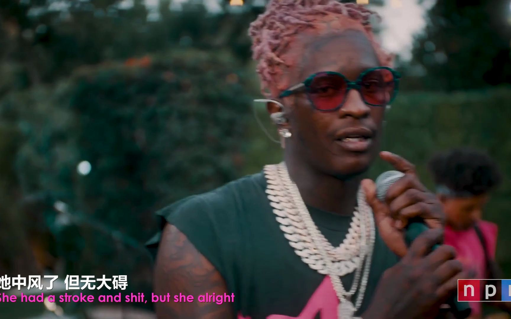 [图]SLATTURDAY | Young Thug 桃红色朋克摇滚说唱 NPR 音乐会