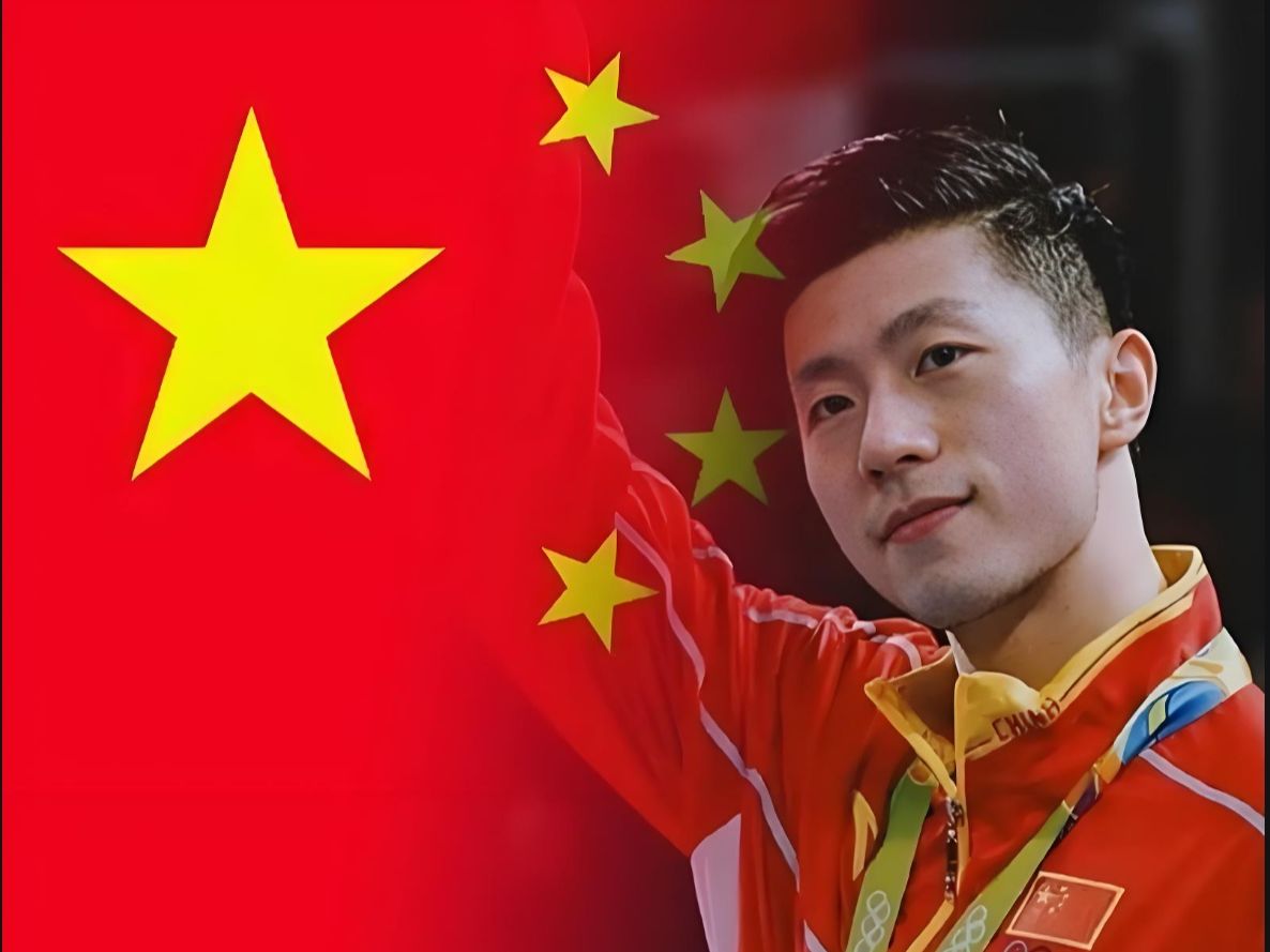 中国乒乓球的骄傲:马龙的辉煌生涯与难忘时刻(上)
