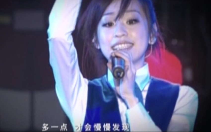 [图]王心凌2005年“Honey”演唱会（完整版）