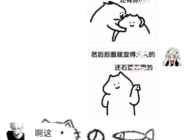 【玖玖cske】更新了一条视频,快来围观!哔哩哔哩bilibili