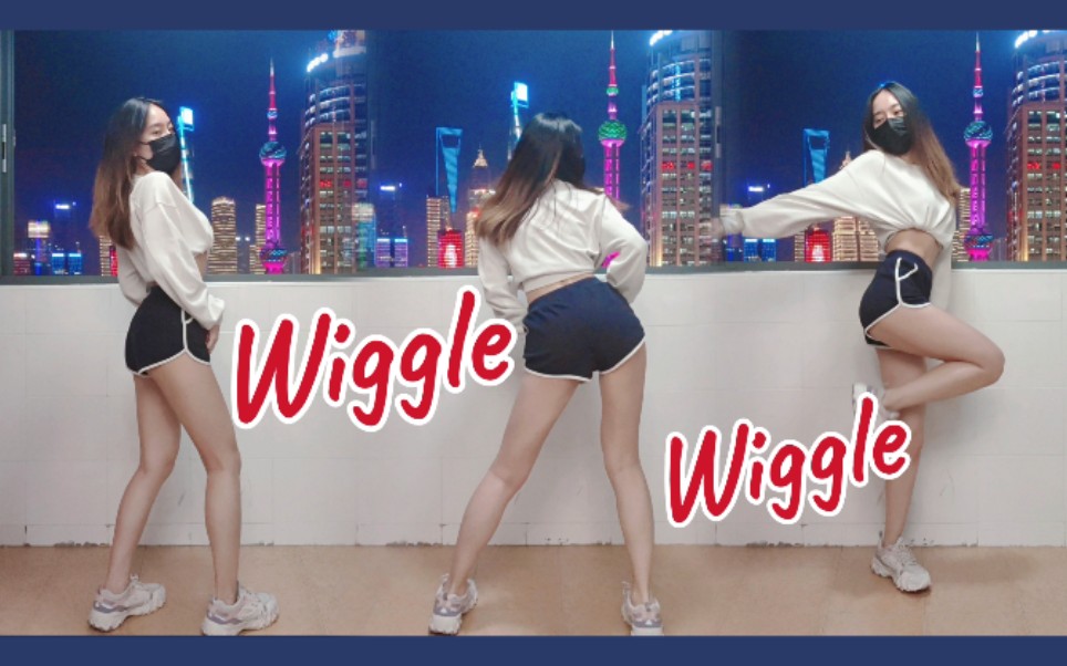 [图]竖屏直拍 | 运动风尽情摇摆～HelloVenus【Wiggle Wiggle】翻跳