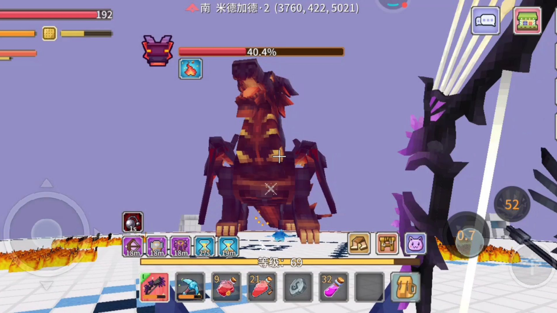 【奶块】东方龙vs西方龙