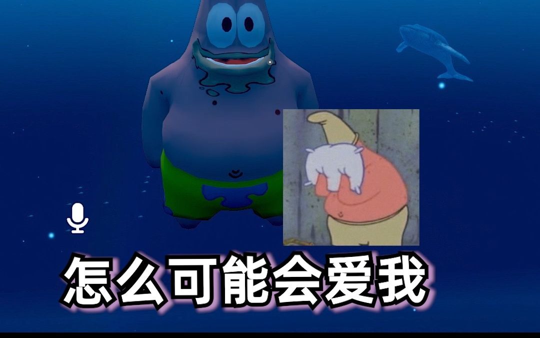 《淹死的鱼》哔哩哔哩bilibili