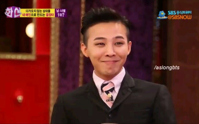 【GDRAGON】权志龙的笑容这怕是世界上最能治愈我的笑容了!哔哩哔哩bilibili