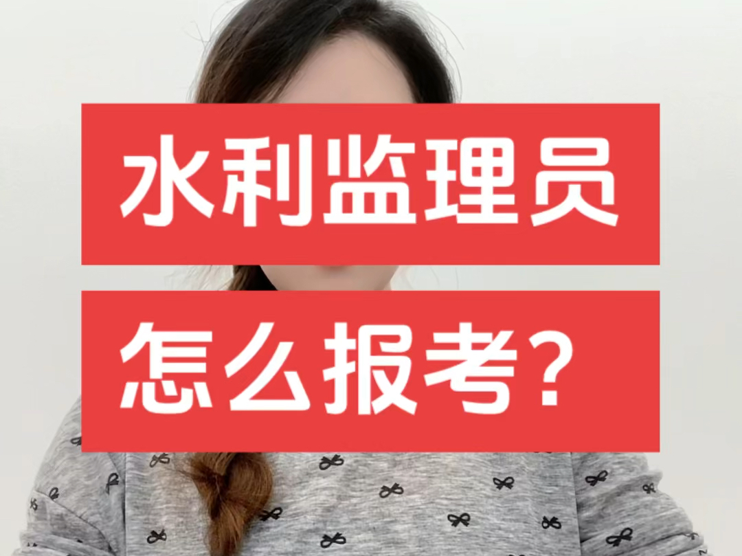 中国建设监理业协会网站_中国监理协会发的证有效吗_中国监理协会网站官网