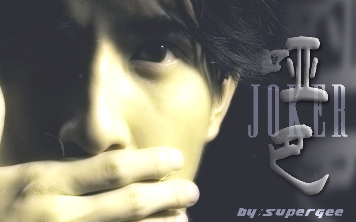 【薛之谦】哑巴||short.ver 请别怕我受伤 我自己会圆场