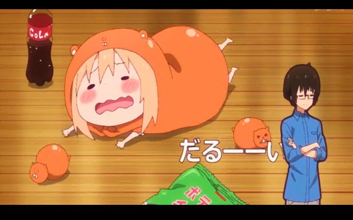 b萌小埋应援mad-小埋屯里的人