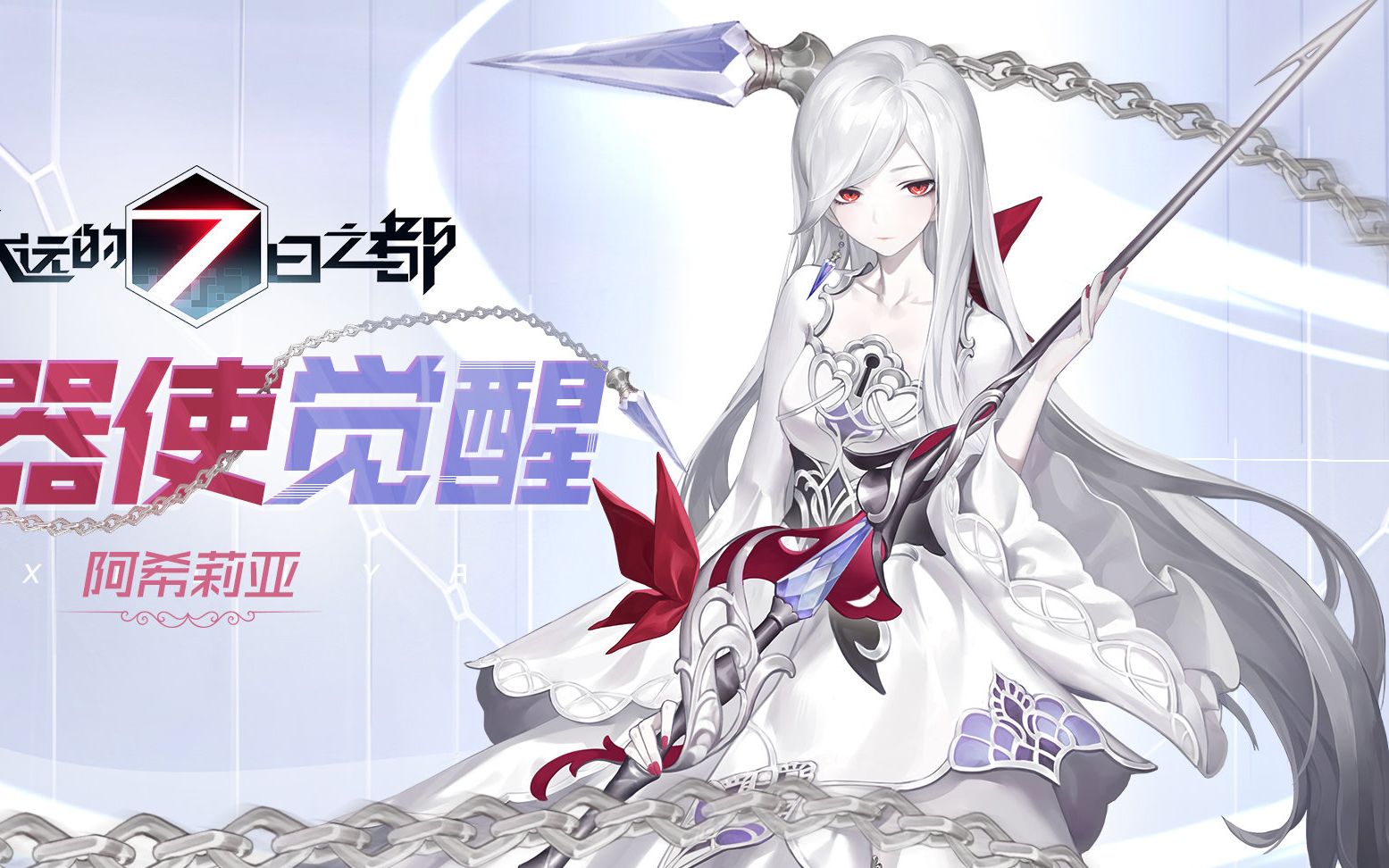 管家马上觉醒辣,来打个桩试试_哔哩哔哩 (゜-゜)つロ 干杯~-bilibili