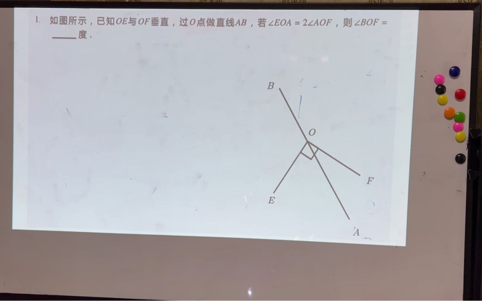 [图]1-3讲勇攀高峰+补充讲解