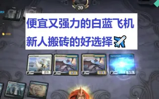 Deck De Dungeon 搜索结果 哔哩哔哩 Bilibili