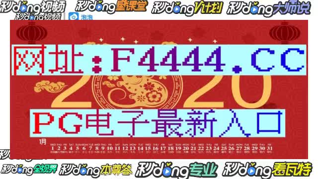 3分钟了解加拿大pc微信二维码推广的原理
