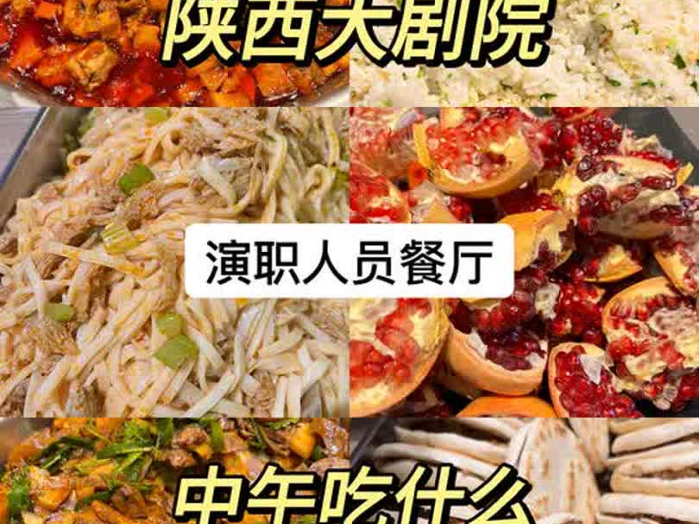 深夜专属!今日份打饭过程准时送达美食哔哩哔哩bilibili