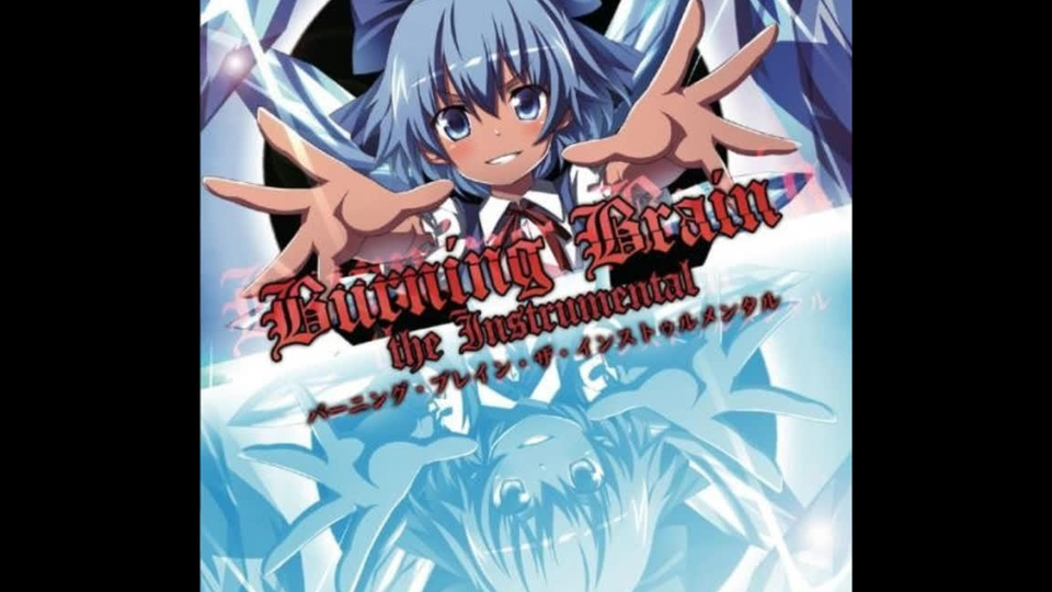 Eastnewsound Burning Brain The Instrumental Regalia Instrumental 哔哩哔哩 Bilibili