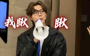 Télécharger la video: 肖宇梁#爸妈也来看望鱼粮啦！超暖心哦～