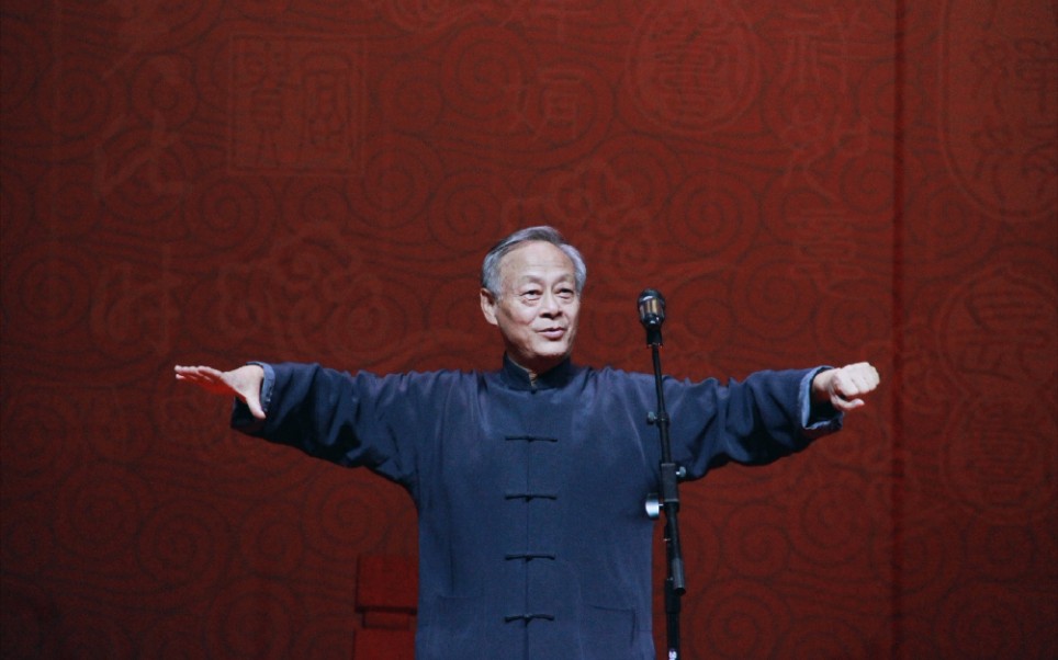 相声 王谦祥减肥 付强 李增瑞