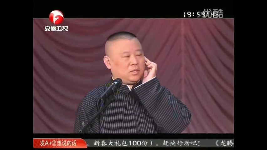 [图]我要幸福2012