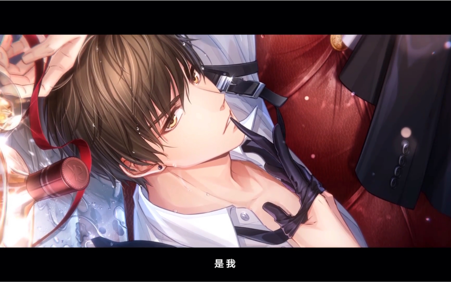 恋与制作人爱染香颂活动bgm(附呼吸声版)