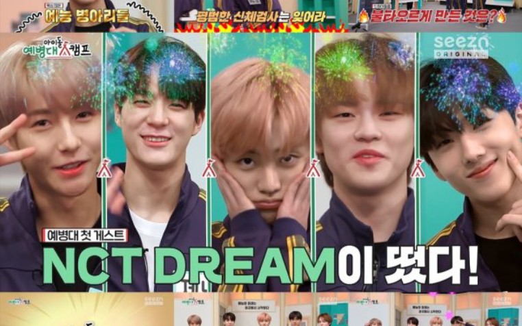 【NCT dream】idoL艺兵队NCT DREAM 合集哔哩哔哩bilibili