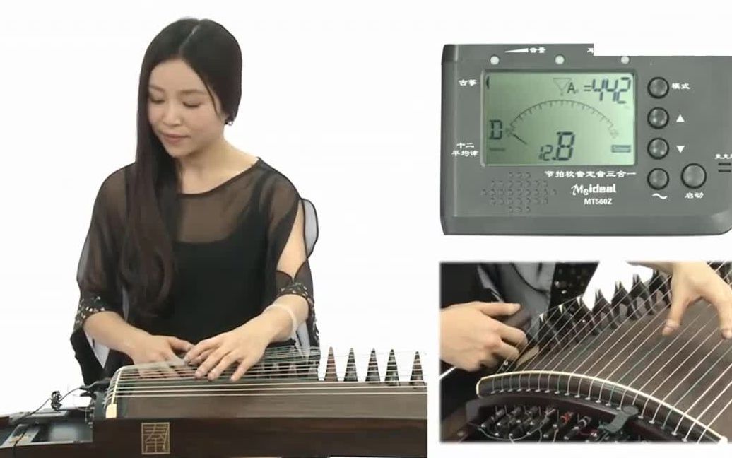 林玲古筝刮奏手型基本教学,古筝大撮修饰