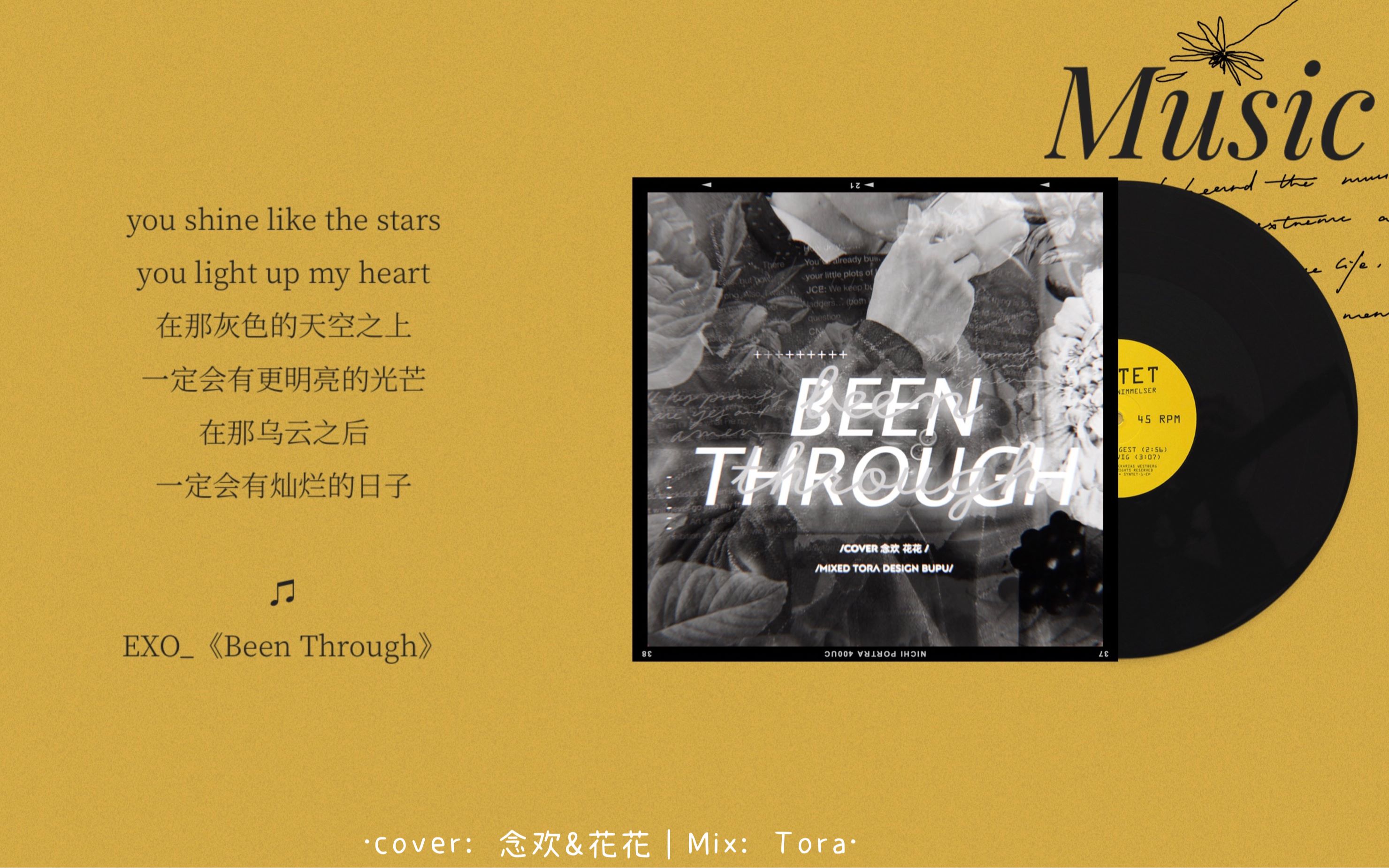 震惊火爆全网的顺其自然男女对唱版居然把天团ace边伯贤甜哭了