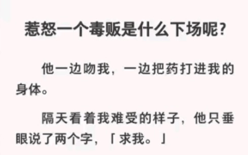 [图]向每一位为了家国安定负重前行的人致敬！一句「我爱的人一直是国家」真的破防了……