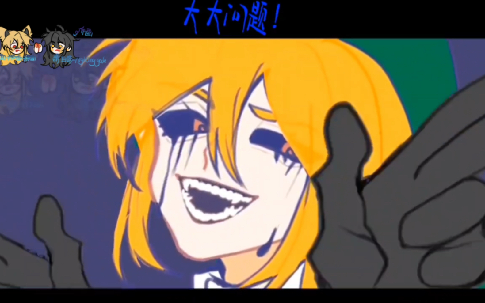 【creepypasta/合作手书】ben想变得奇怪