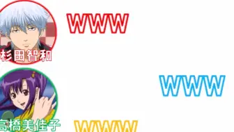 悠木碧的可爱视频集 哔哩哔哩 Bilibili