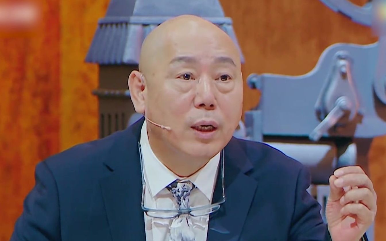 我就是演员李诚儒批评李汶翰章子怡指出台词问题1