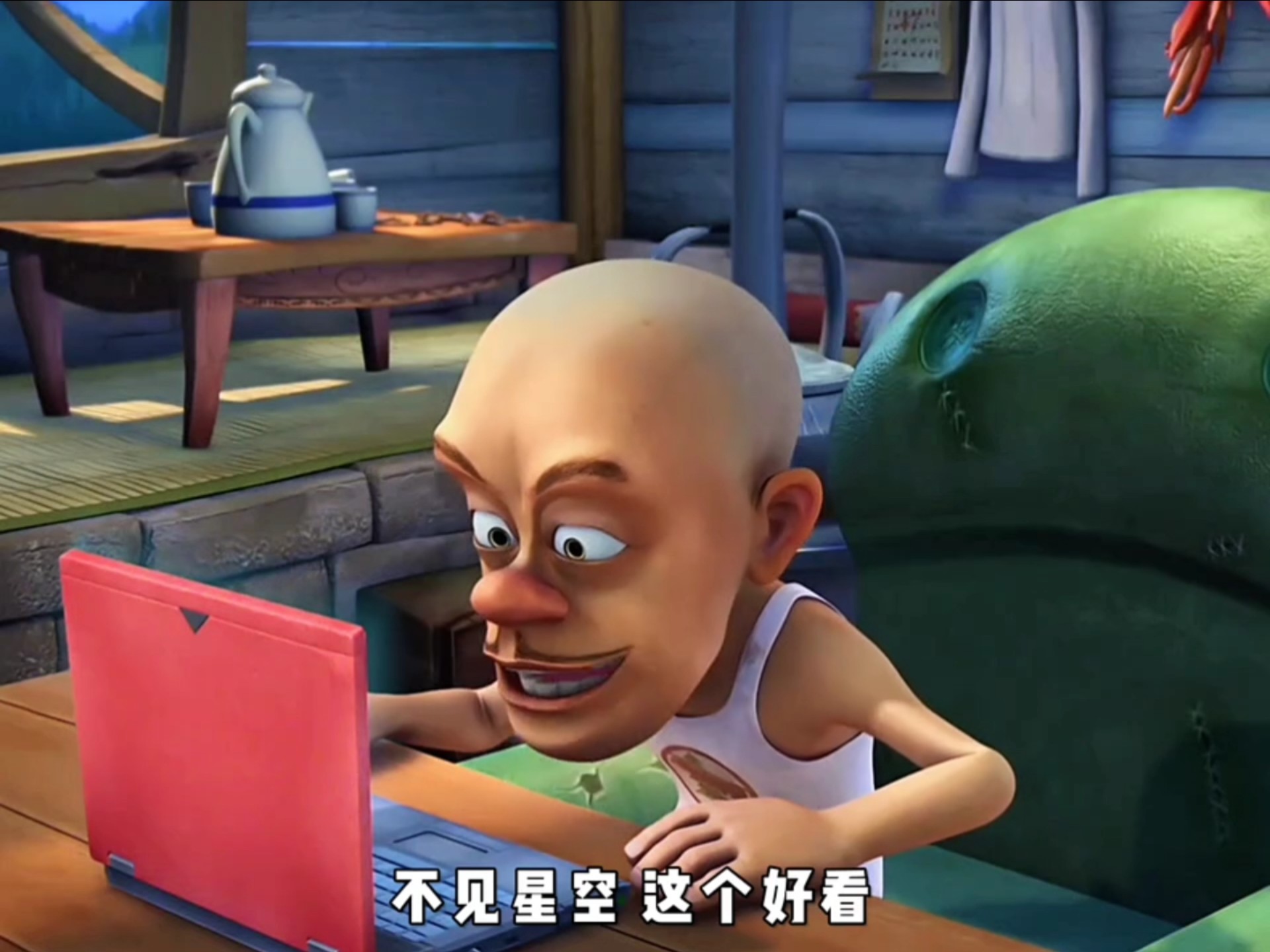 熊出没搞笑名场面