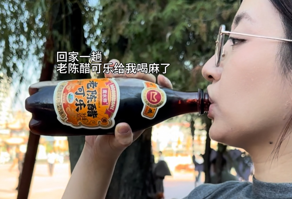 当我的老家成了网红打卡地