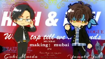 热血街区 High Low 村轟村山良树 轟洋介 哔哩哔哩 Bilibili