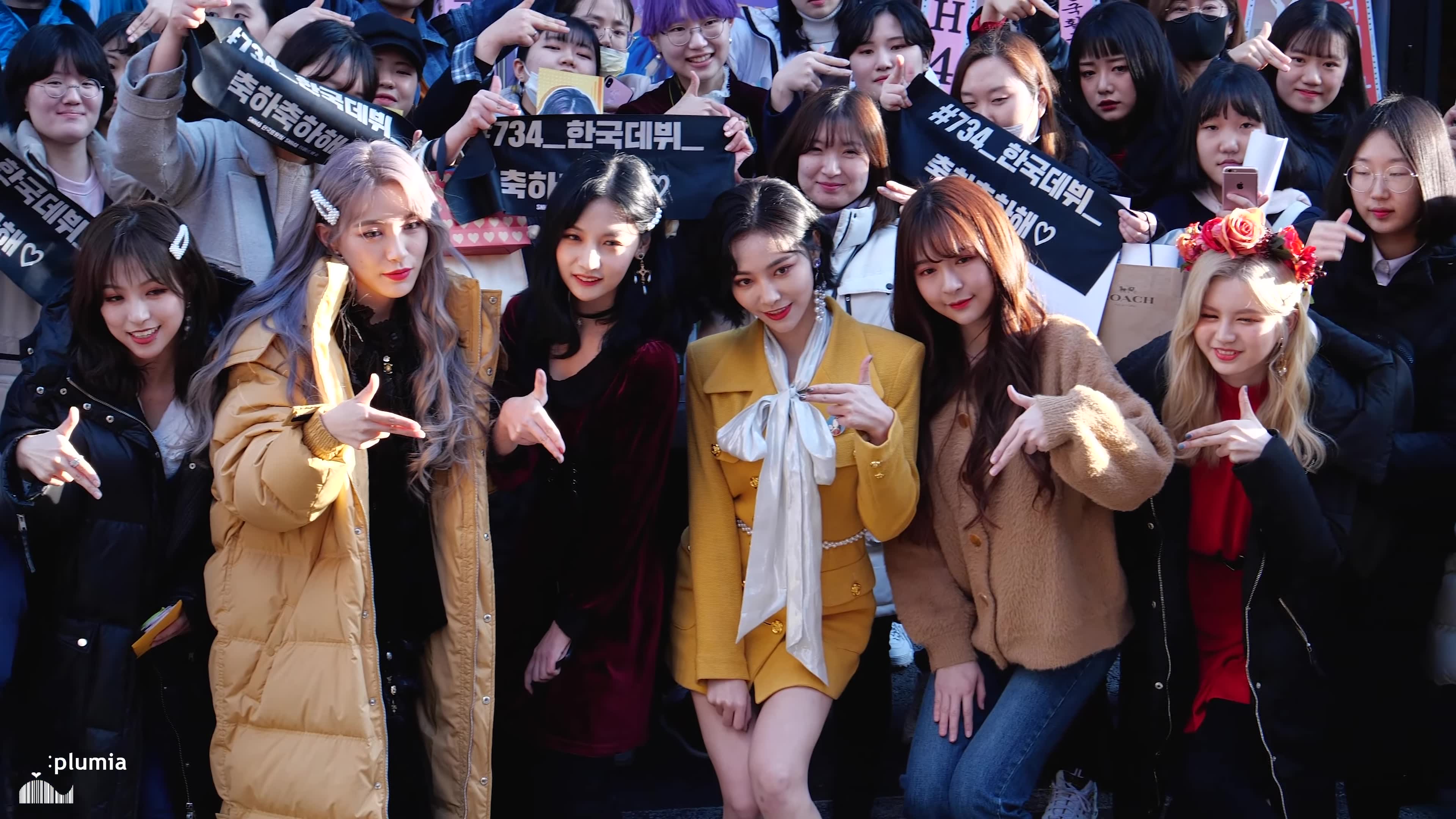 韩粉丝饭拍7senses在韩国第一个粉丝活动——纪念活动