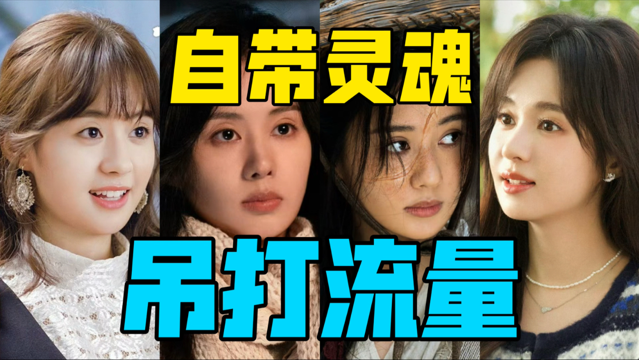 没用专题封面