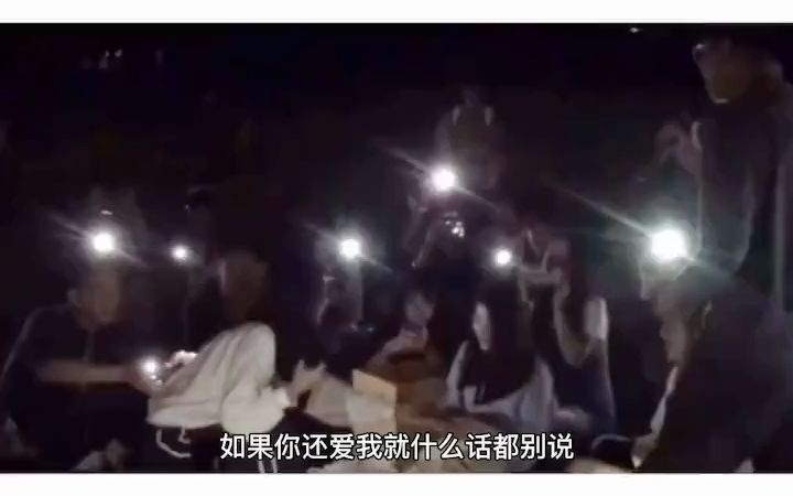 [图]创作灵感 校园歌曲推荐 大学男女操场对唱凤凰传奇情歌全是爱！真心好听