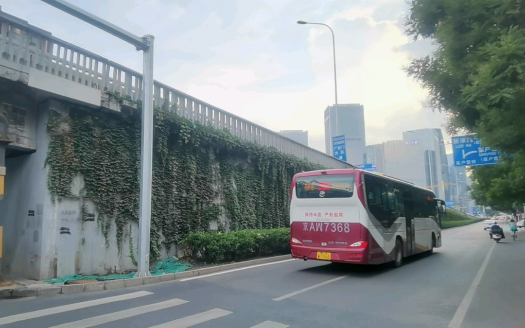 这周偶遇北京公交835路从菜户营桥西驻车点驶出_哔哩哔哩_bilibili