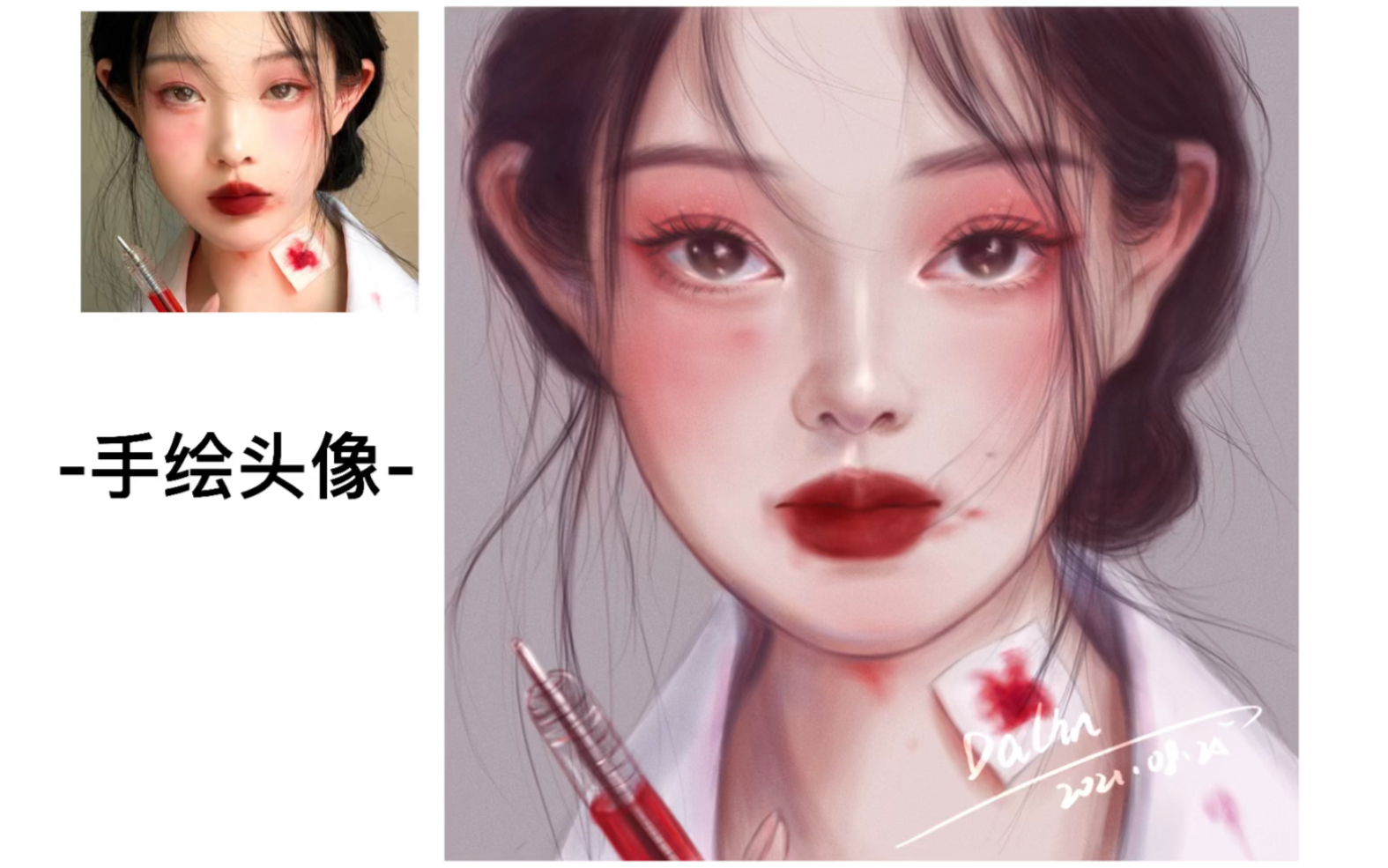 【procreate】手绘头像 | 成年人的世界就是不断奔溃又不断自愈的过程.哔哩哔哩bilibili