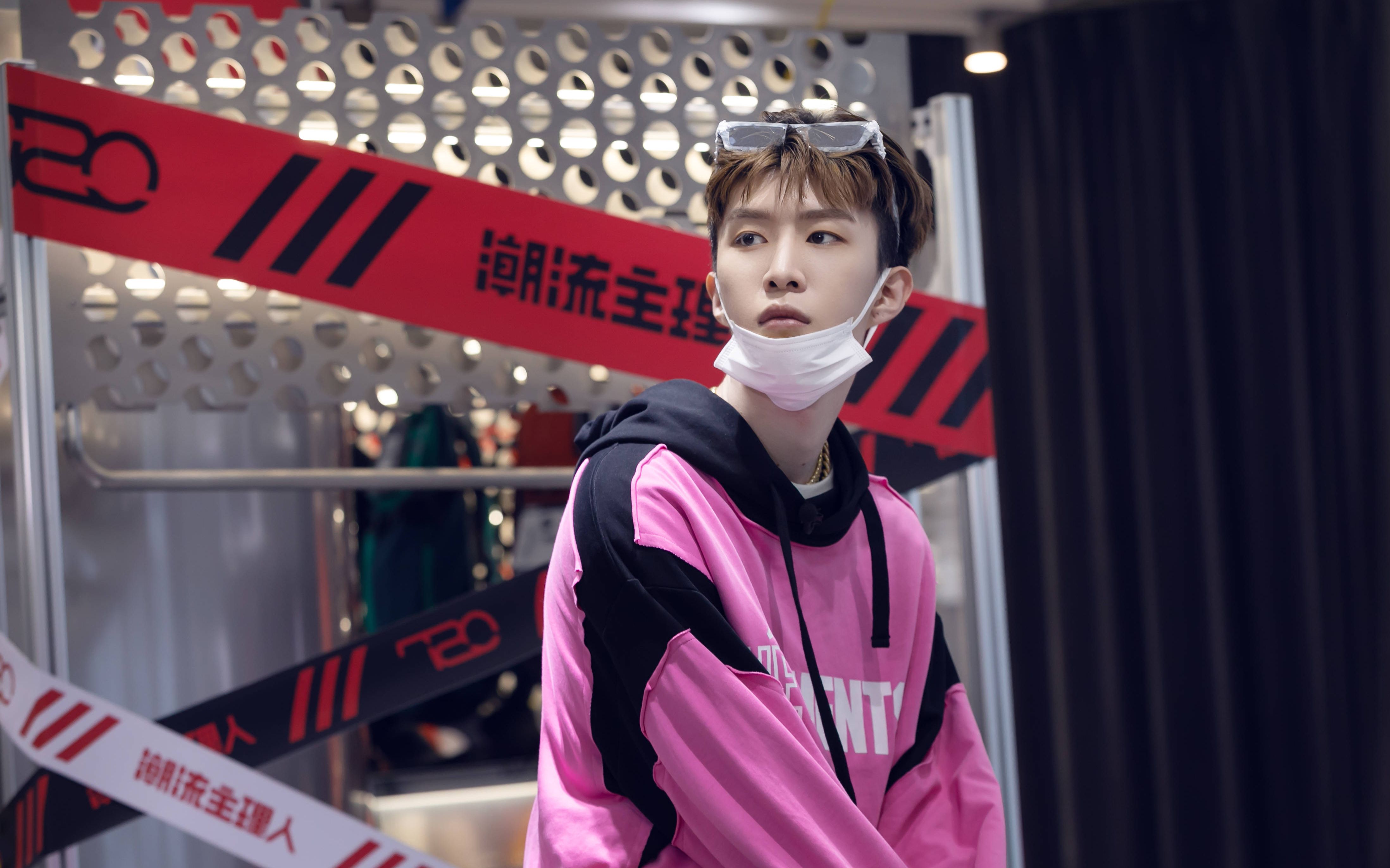 720潮流主理人ep0120200708范丞丞单人cut