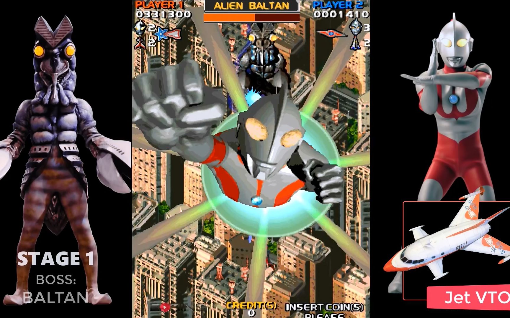 街机游戏 奥特曼x战机 所有角色满子弹通关对应关卡-vfx2-游戏-哔哩