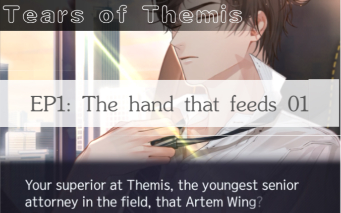 tearsofthemis未定事件簿英文版chapter1thehandthatfeeds01