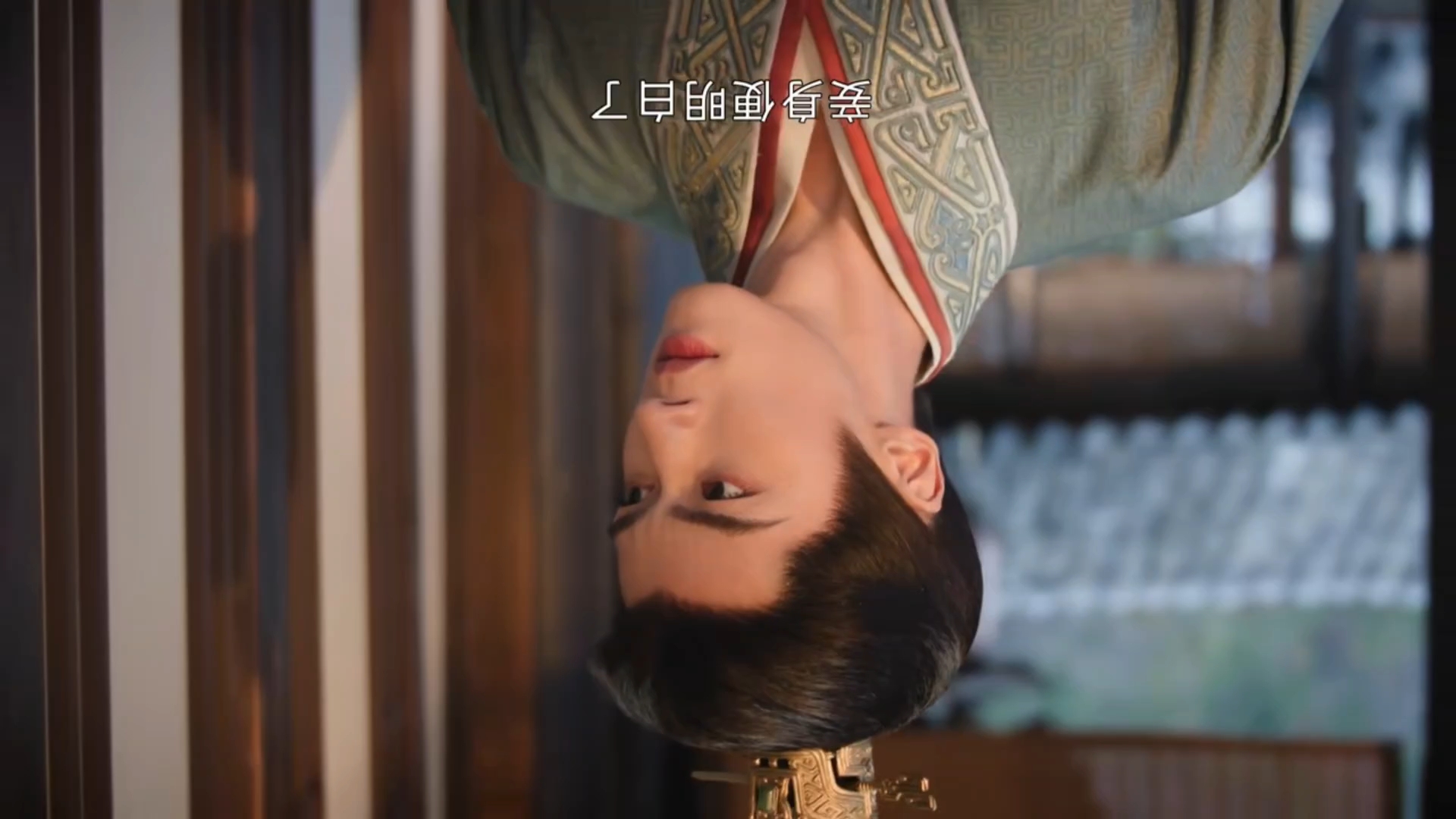 嫁金钗 8