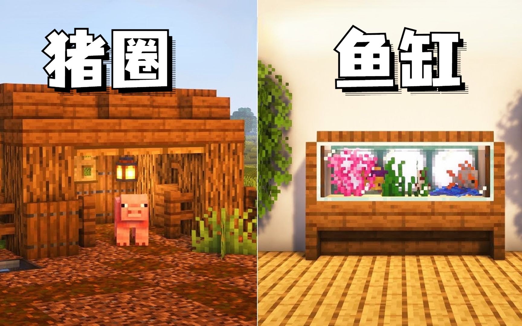 至q宠物屋:小小世界 第一季 - 资源合集 - 小不点搜索