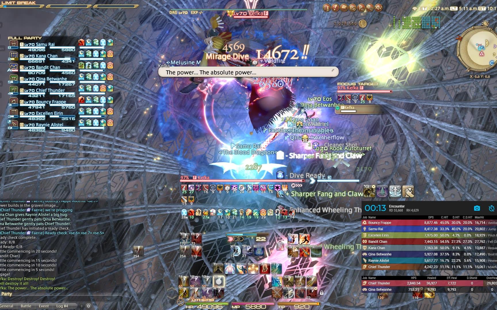 ff14西格瑪零式速刷龍騎集錦