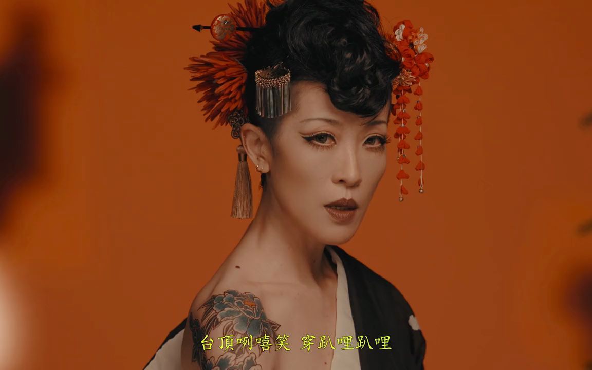 蔡昌宪《无火的夜市(feat. 陈珊妮)》