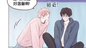 Music Hey My Friend By川濑智子三四年前旧作一波 有同喜欢 下妻物语 的吗 中世纪洛可可风简直不要太少女 心水 哔哩哔哩 Bilibili